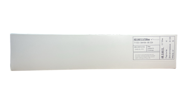 Електроди E6013 (АВ МЕТАЛ ГРУП ) 3 мм упаковка 5 кг